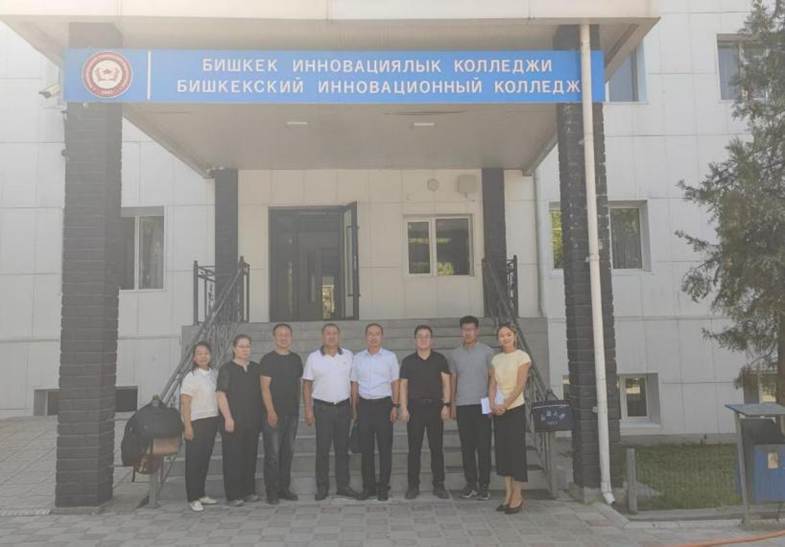 2e4104afb6c018e52805bec69195cb73